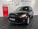 Used Volkswagen Tiguan Used Volkswagen Tiguan