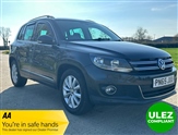 Used Volkswagen Tiguan