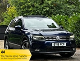 Used Volkswagen Tiguan