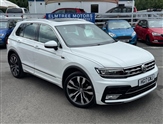 Used Volkswagen Tiguan