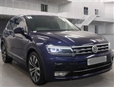 Used Volkswagen Tiguan
