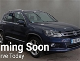 Used Volkswagen Tiguan