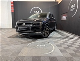Used Volkswagen Tiguan Used Volkswagen Tiguan