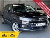 Used Volkswagen Tiguan