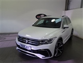 Used Volkswagen Tiguan