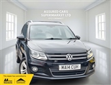 Used Volkswagen Tiguan