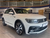 Used Volkswagen Tiguan