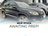Used Volkswagen Tiguan