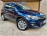 Used Volkswagen Tiguan