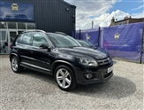 Used Volkswagen Tiguan