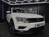 Used Volkswagen Tiguan