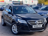 Used Volkswagen Tiguan Used Volkswagen Tiguan
