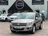 Used Volkswagen Tiguan