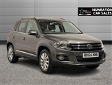 Used Volkswagen Tiguan