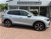 Used Volkswagen Tiguan