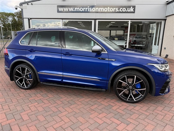 Large image for the Used Volkswagen Tiguan