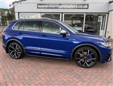 Used Volkswagen Tiguan