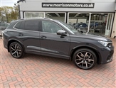 Used Volkswagen Tiguan