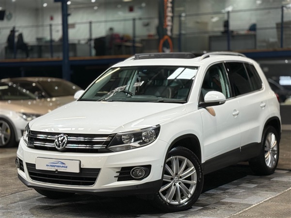 Large image for the Used Volkswagen Tiguan