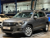 Used Volkswagen Tiguan