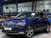 Used Volkswagen Tiguan