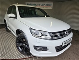 Used Volkswagen Tiguan