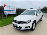 Used Volkswagen Tiguan