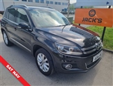 Used Volkswagen Tiguan