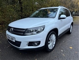 Used Volkswagen Tiguan