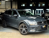 Used Volkswagen Tiguan