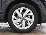 Volkswagen Tiguan Image 5