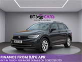 Used Volkswagen Tiguan