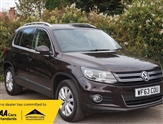 Used Volkswagen Tiguan