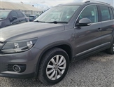 Used Volkswagen Tiguan