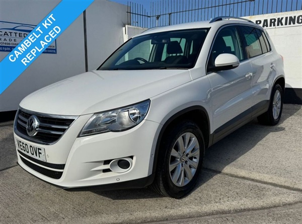 Large image for the Used Volkswagen TIGUAN