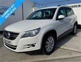 Used Volkswagen Tiguan