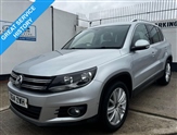 Used Volkswagen Tiguan