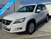 Used Volkswagen Tiguan Used Volkswagen Tiguan