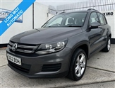 Used Volkswagen Tiguan