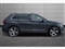Volkswagen Tiguan Image 4
