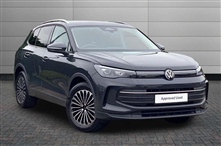 Used Volkswagen Tiguan