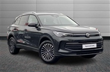 Used Volkswagen Tiguan