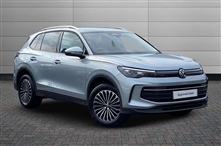 Used Volkswagen Tiguan
