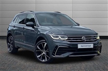 Used Volkswagen Tiguan