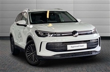 Used Volkswagen Tiguan