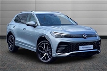 Used Volkswagen Tiguan