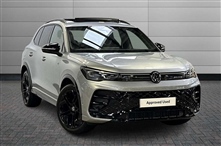 Used Volkswagen Tiguan