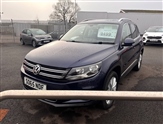 Used Volkswagen Tiguan