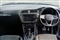Volkswagen Tiguan Image 8
