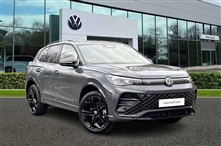 Used Volkswagen Tiguan